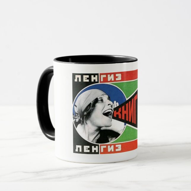 Mugg för konst för vintageRodchencko (Framsida vänster)