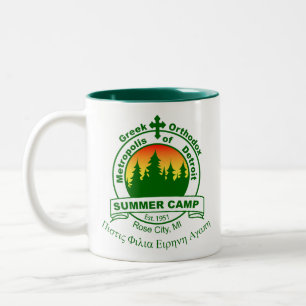 Mugg för MDSC-logotypkaffe
