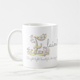 Mugg för monogram för Elaine brev E känd menand