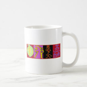 Mugg för Reiki klassikervit