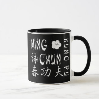 Mugg för vingeChun kung fu - S1D