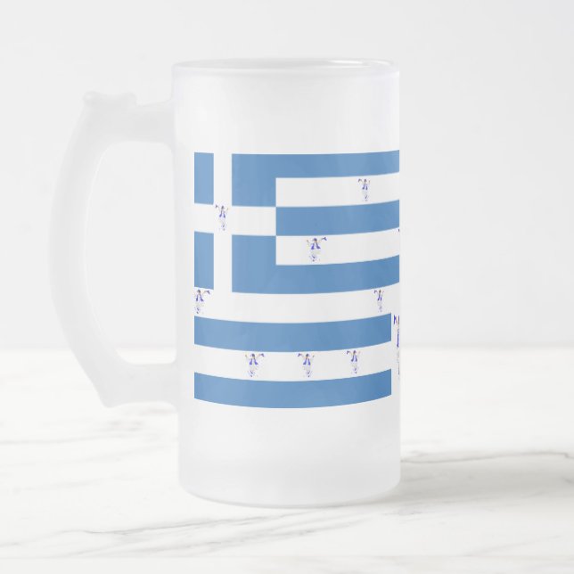 Mugg Frosted: GREEK FLAGGA WITH EVZON'S DANCING (Vänster)