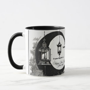 mugg gott nytt år, mugg, 1446