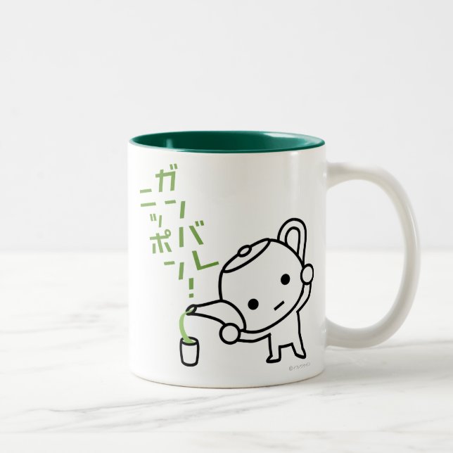 Mugg - grön tea - Ganbare Japan (Höger)