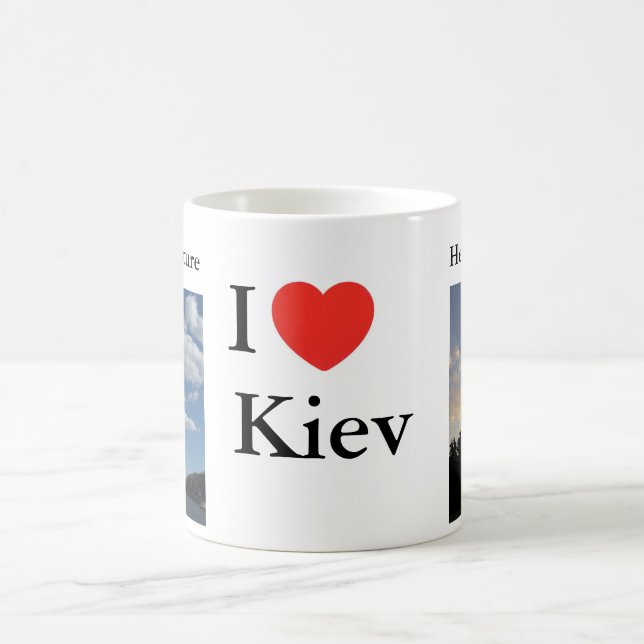Mugg. Jag älskar Kiev. Ukraina Kaffemugg (Center)