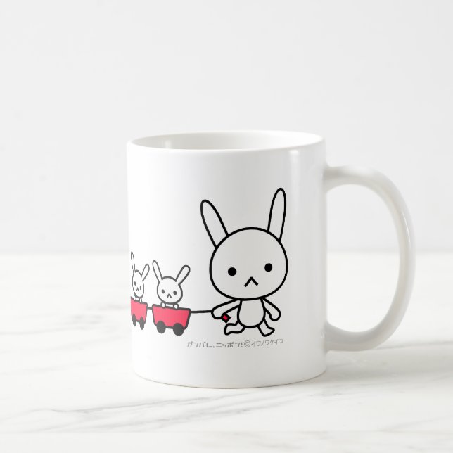 Mugg - kanin med lilla kaniner (Höger)