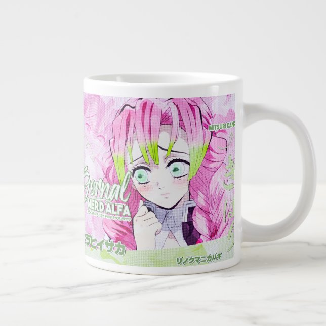 Mugg & Kopp Shop MER_STORm Jumbo Mugg (Höger)