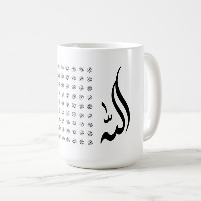 Mugg med 99 Namn Allah | Asma ul Husna (Framsida höger)