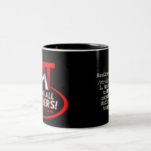 Mugg med att kalla alla lärare Logotyp Resilience