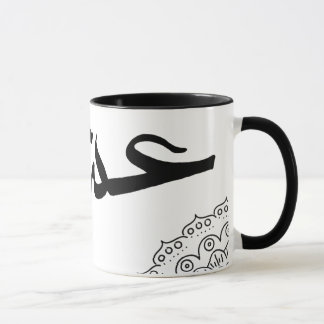 mugg med kärlek