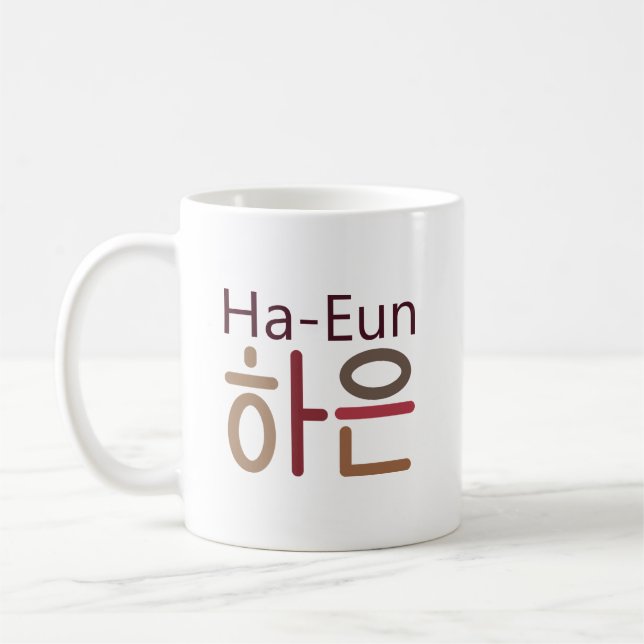 Mugg med koreanska namn (Ha-Eun 하 은) (Vänster)