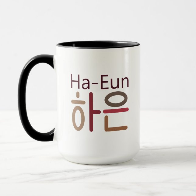 Mugg med koreanska namn (Ha-Eun 하 은) (Vänster)
