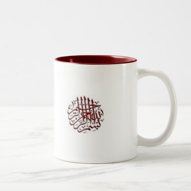 Mugg med (röda) Bismillah, (Höger)