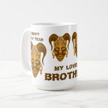 MUGG MED TARDITIONAL MASK ART