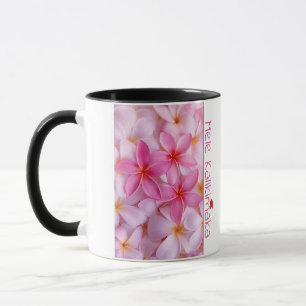 Mugg Mele Kalikimaka Hawaiian God jul