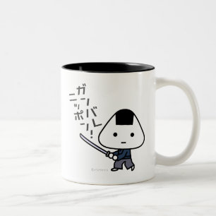 Mugg - Riceball Samurai - Ganbare Japan