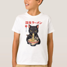 Mugg T Shirt