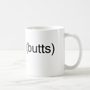 muggen (för ändor) kaffemugg