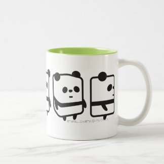 Muggen - snurr boxas pandaen - mer färgar Två-Tonad mugg