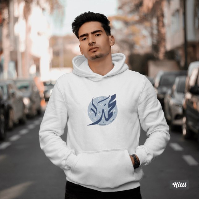 Muhammad Arabiska namn ا س م م ح م د Hoodie (Skapare uppladdad)