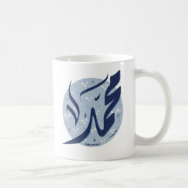Muhammad Arabiska namn ا س م م ح م د Kaffemugg