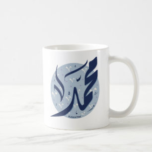 Muhammad Arabiska namn ا س م م ح م د Kaffemugg