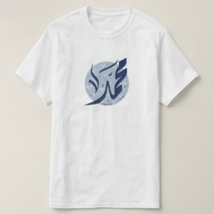 Muhammad Arabiska namn ا س م م ح م د T Shirt