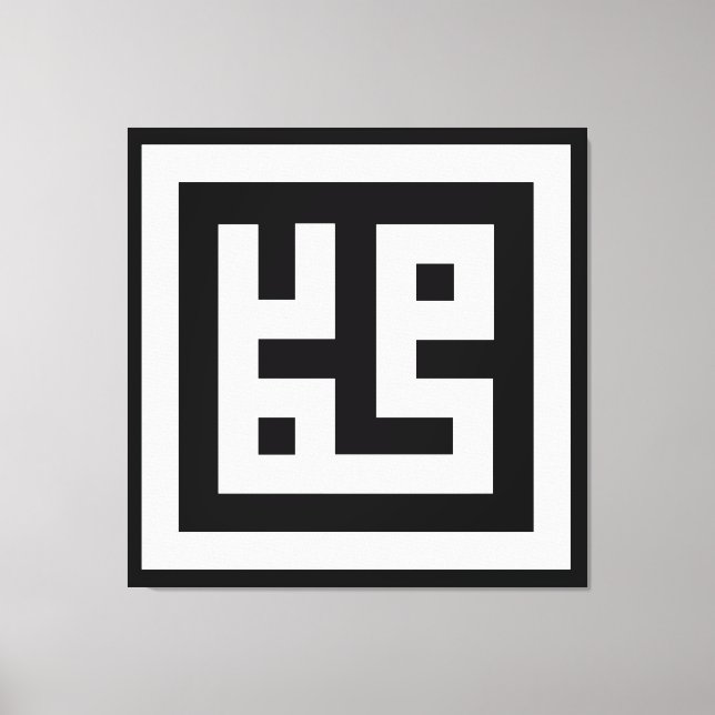 Muhammad Canvastryck (Framsida)