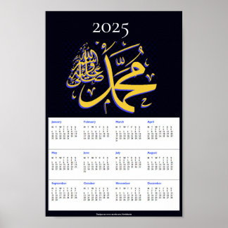 Muhammad pbuh 2025 Calendar keepsaké Poster