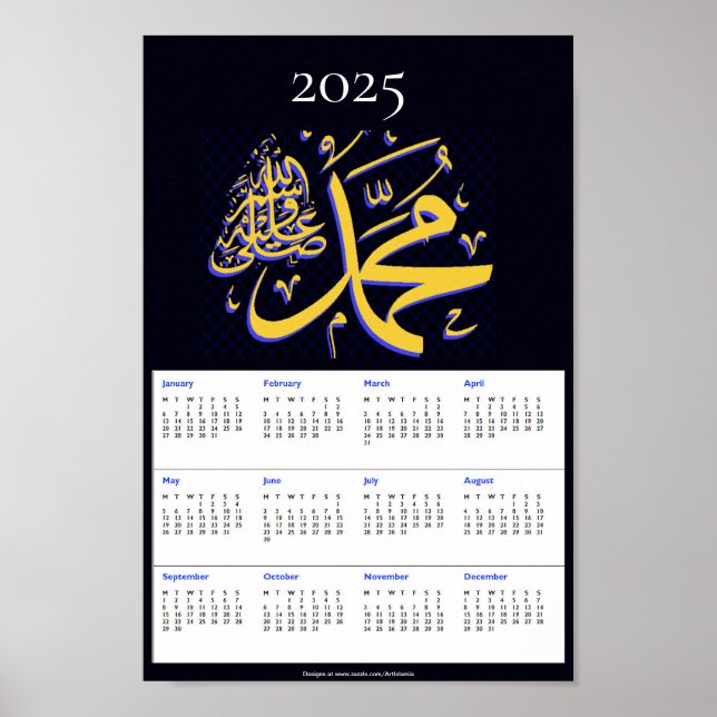 Muhammad pbuh 2025 Kalender minnesskylt Poster (Framsidan)