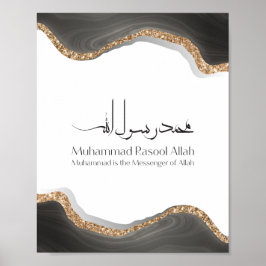 Muhammad rasulu-ALLAH Modern arabisk kalligrafi Poster