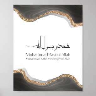 Muhammad rasulu-ALLAH Modern arabisk kalligrafi Poster