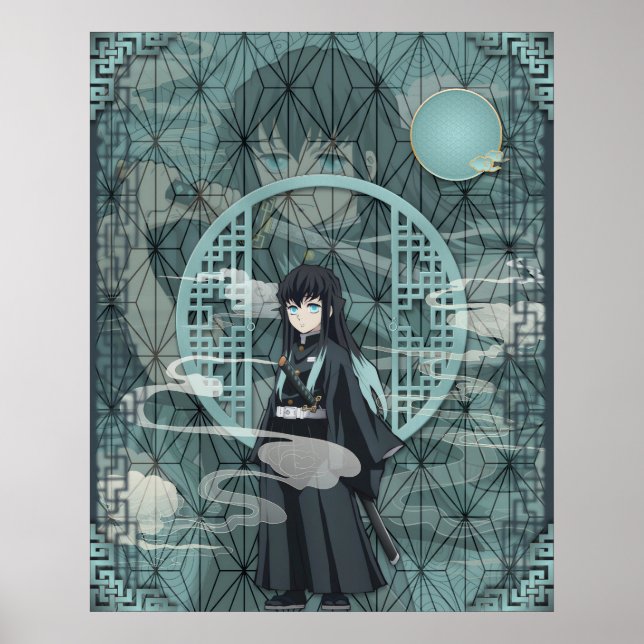 Muichiro Tokito Poster (Framsidan)