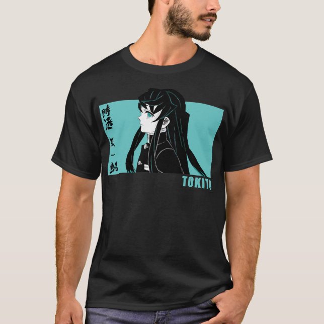 Muichiro Tokito T-Shirt (Framsida)