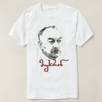 mukhan machavariani t shirt