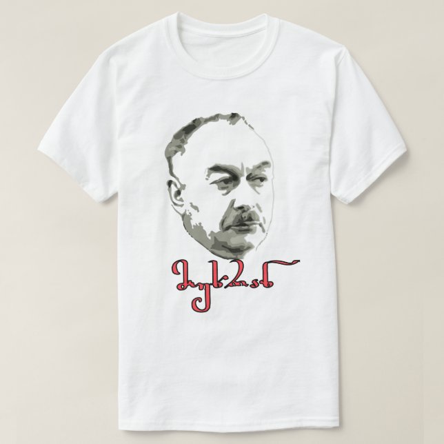 mukhan machavariani t shirt (Design framsida)