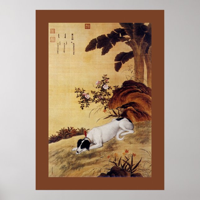 Mukongque 蓦空鹊 ~ Greyhound ~ Giuseppe Castiglione~ Poster (Framsidan)