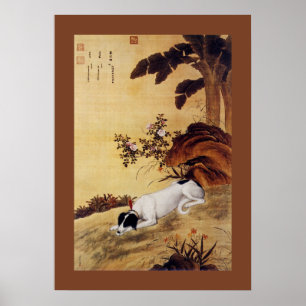 Mukongque 蓦 空 鹊 ~ Greyhound ~ Giuseppe Castiglione Poster