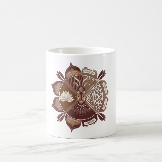 Multikulturell enhet mugg - Kulturfusion (Center)