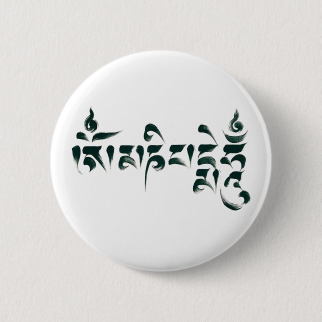 Mummel III för Om Mani Padme Knapp (Framsida)