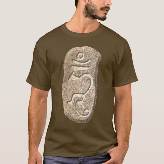 Mummel-sten T-shirt (Framsida)