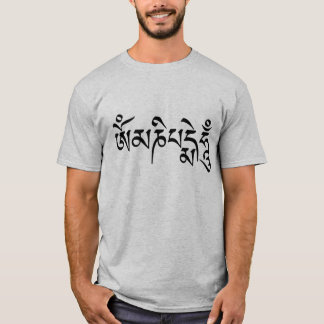 Mummelmantra för Om Mani Padme T Shirt