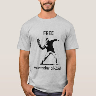 Muntadar al-Zaidi Tee