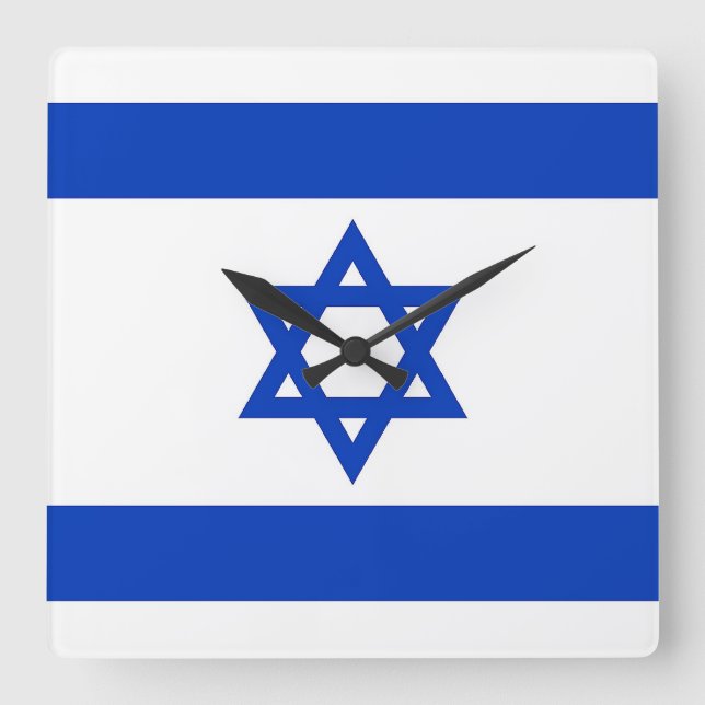 Mur Clock med Flagga av Israel Fyrkantig Klocka (Framsida)