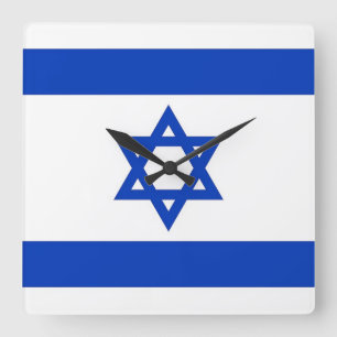 Mur Clock med Flagga av Israel Fyrkantig Klocka