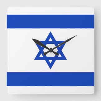 Mur Clock med Flagga av Israel Fyrkantig Klocka