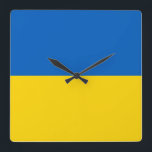 Mur Clock med Flagga från Ukraina Fyrkantig Klocka<br><div class="desc">Lägg till en distinkt beröring till ditt hem eller kontor med vår exklusiv väggklocka som omfattar Ukrainas flagga! Den här väggklockan är uppbyggd med stor noggrannhet och är mer än bara en funktionell punkt. Den är ett levande uttryck för ukrainskt pride och arv. Öga-fångstdesignen visningar på ett framträdande sätt den...</div>