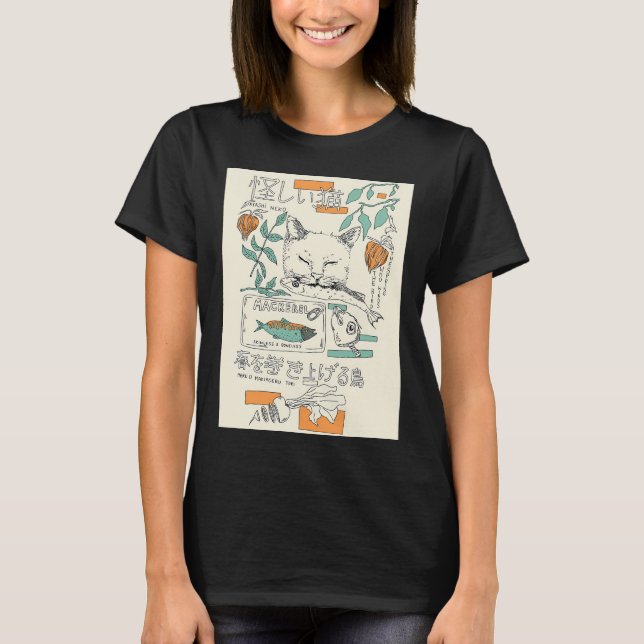 Murakamis katt t shirt (Framsida)