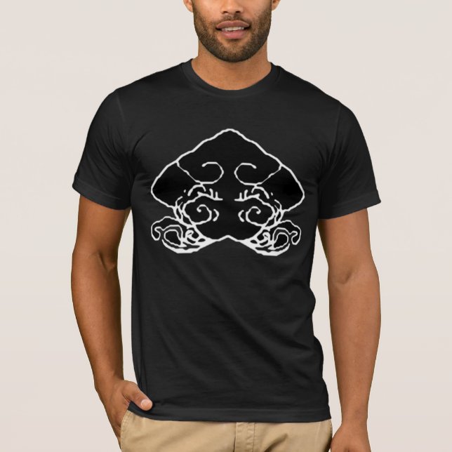 Murakumo (MÖRK) T-shirt (Framsida)