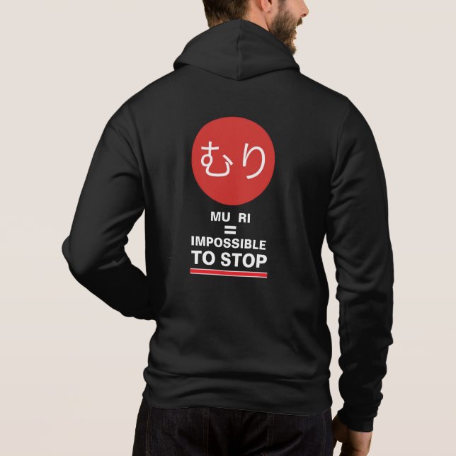 MURI SPORTS T-Shirt Hoodie (Baksida)